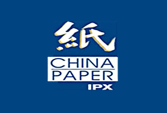 LIVIC滤威成功参展2012 CHINA PAPER国际纸展