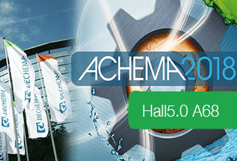 LIVC Participates in the ACHEMA 2018 Exhibition