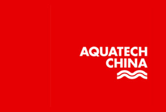 LIVIC滤威参展2013AQUATECH CHINA 国际水展