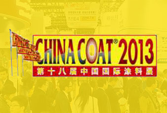 LIVIC Joins the CHINACOAT 2013