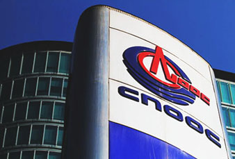 CNOOC awarded the supplier qualification to LIVIC