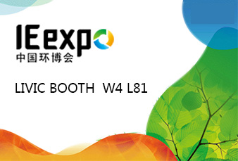 LIVIC PRESENTS ON IE EXPO CHINA 2021 (IFAT)