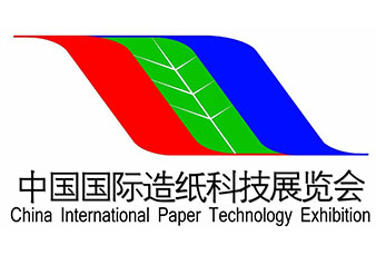 LIVIC will join the 2014 China Paper Technology Exhibition and Conference