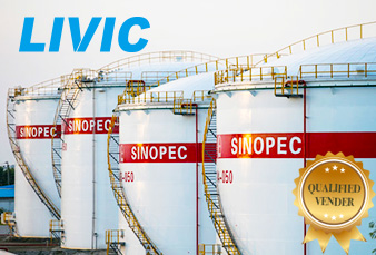 SINOPEC Awarded the Vender Qualification to LIVIC